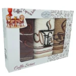 Set 3 prosoape bucatarie Cafea 2 Gul 30x50cm (Bumbac) - imagine 2